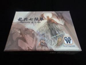Dragon & Lyre 龍與七弦琴