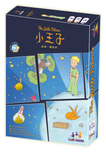 The Little Prince 小王子