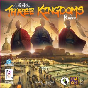 Three Kingdoms Redux 三國得志