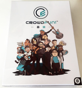 募樂 CROWDFUN!