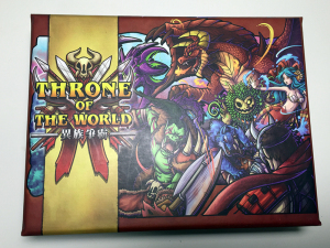 異族爭霸 Throne of The World