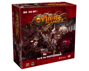 The others: 7 sins 異種: 七宗罪(中文版)