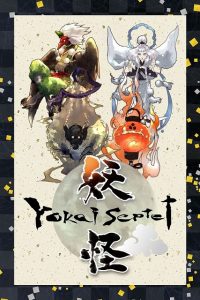 Yokai Septet 七妖怪物語