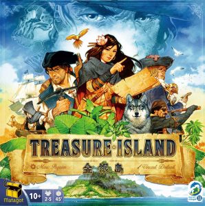 Treasure Island 金銀島