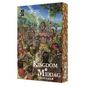 Kingdom of Middag 平埔傳奇:大肚王國