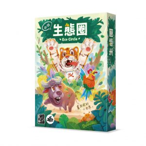 Eco Circle 小小生態圈