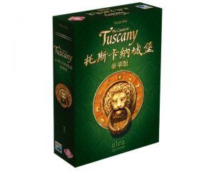 The Castles of Tuscany 托斯卡納城堡