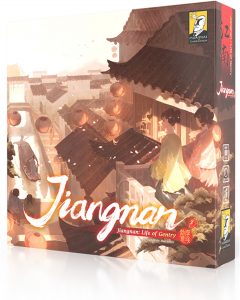 Jiangnan 江南